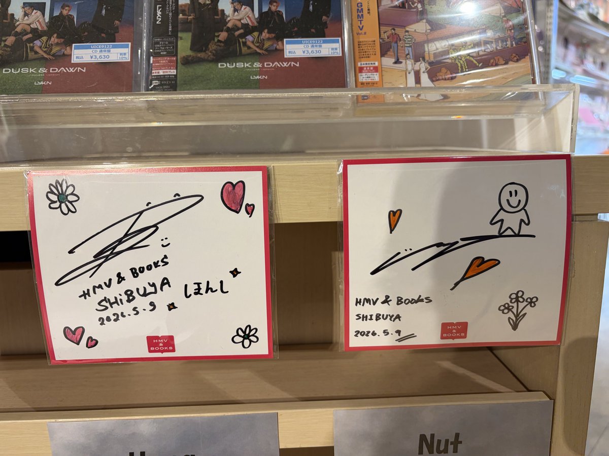 渋谷HMV！ 
#LYKN #LYKN_DuskAndDawn