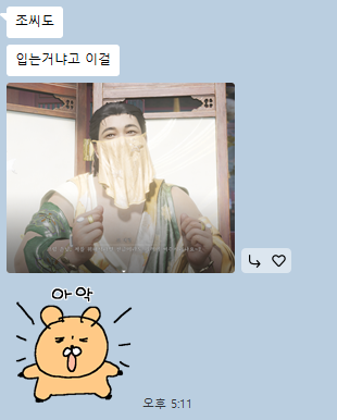 햄둥지둥 tweet media