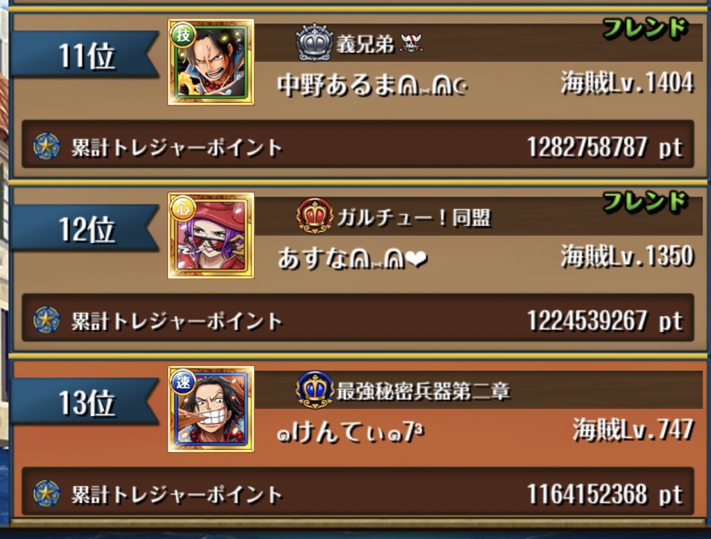 ๑๑けんてぃØ๑๑ tweet media