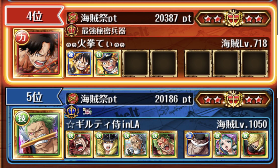 ๑๑けんてぃØ๑๑ tweet media