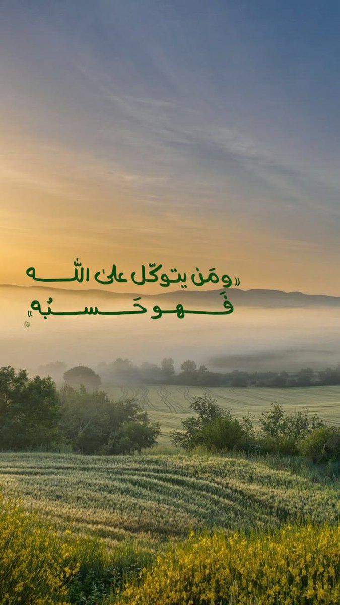 Rowida Alqahtani tweet media