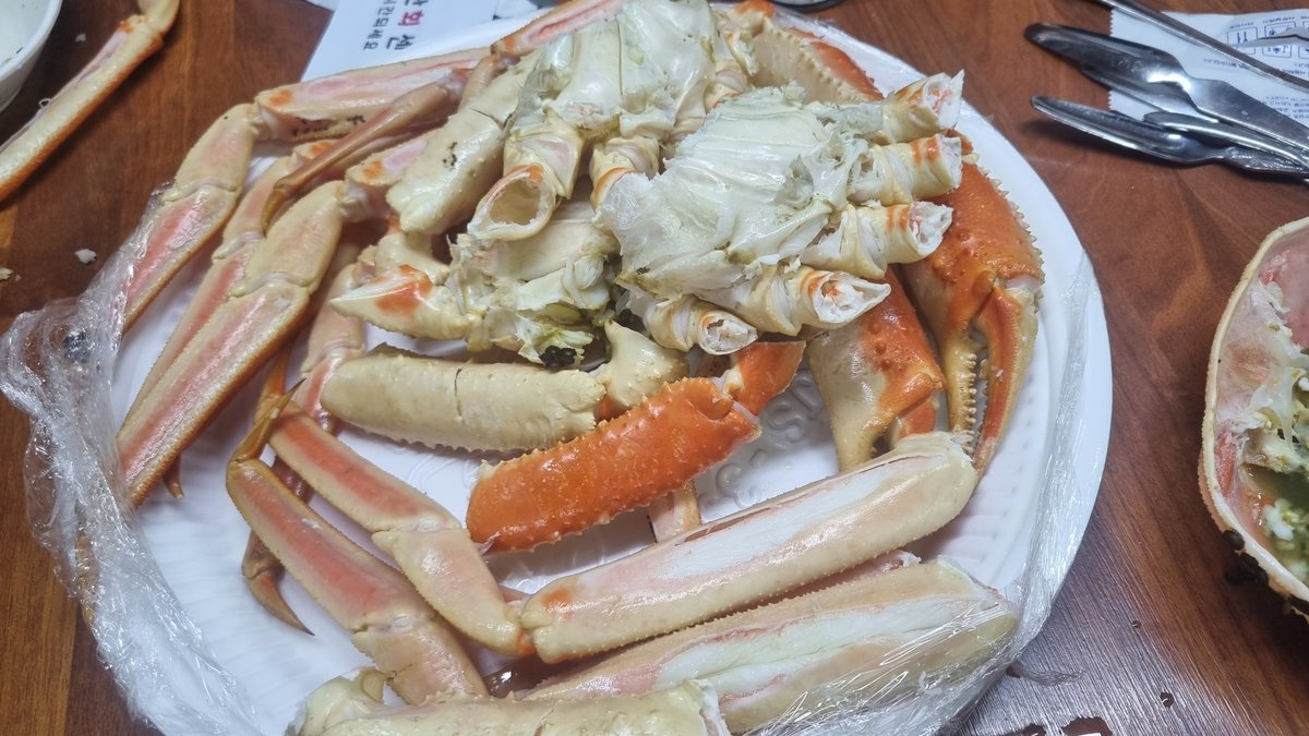 포세 tweet media