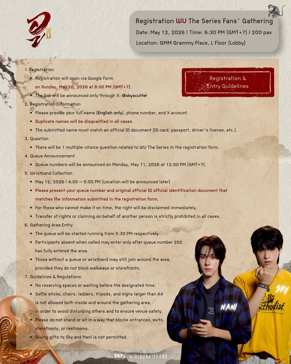 Hirunkit Official Fanclub tweet media