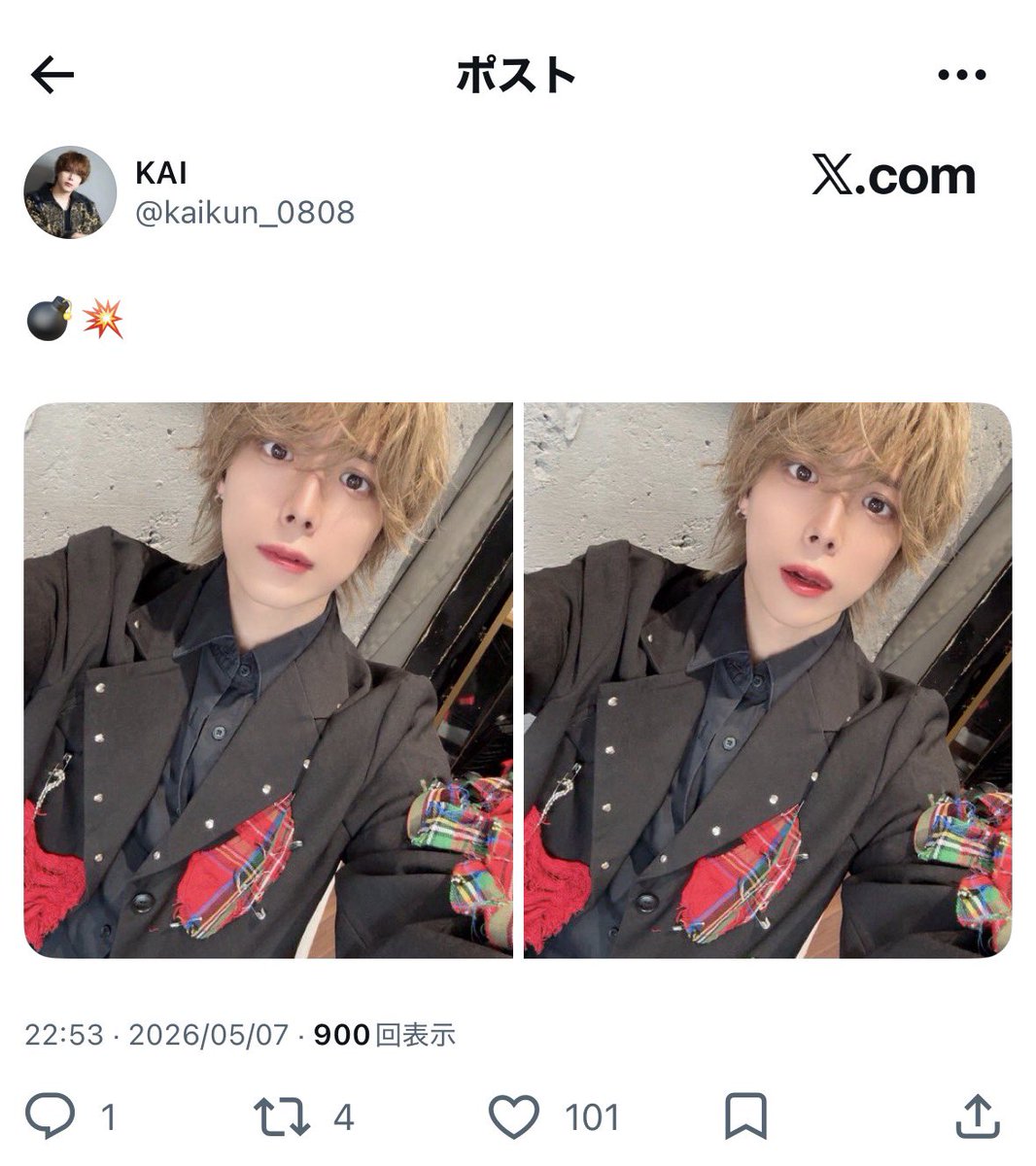 日本一のりおにゃん🐈 tweet media