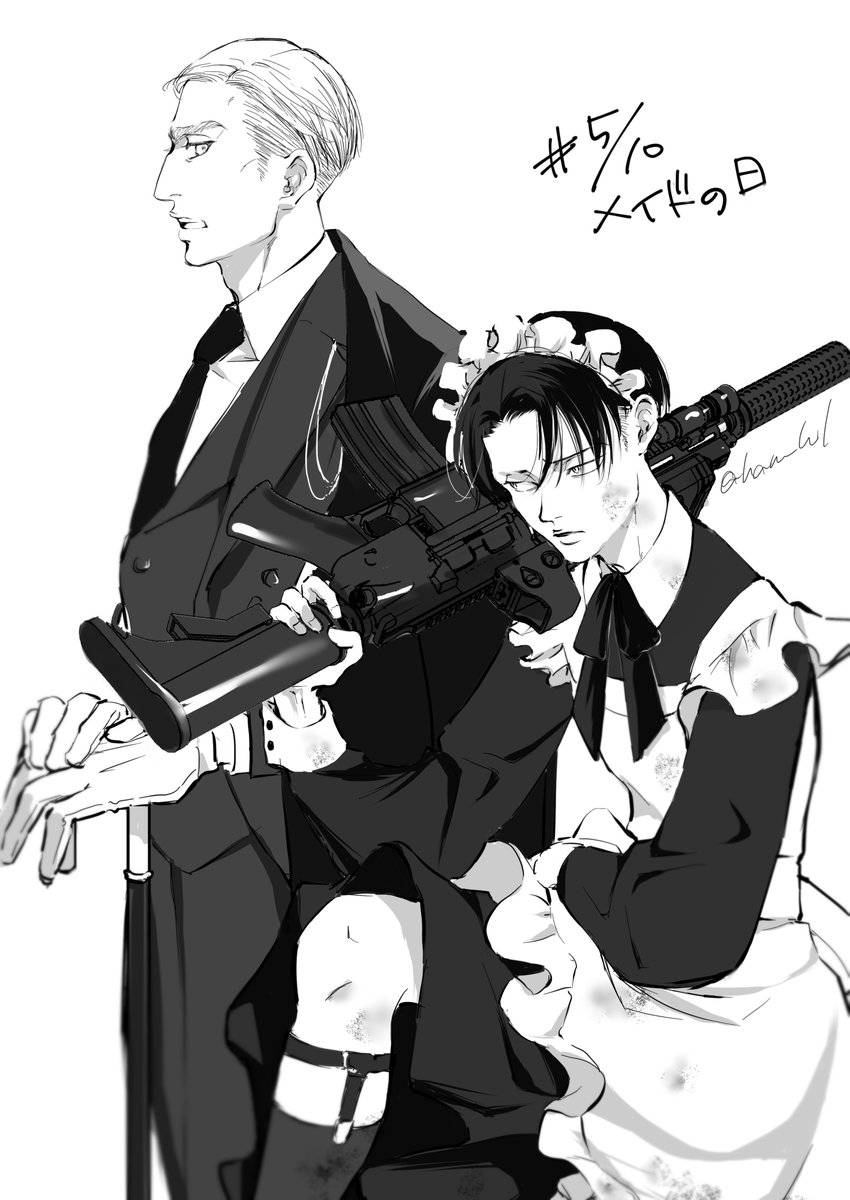 はるるん (@harurunhol) / Posts / X