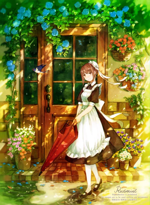 #メイドの日