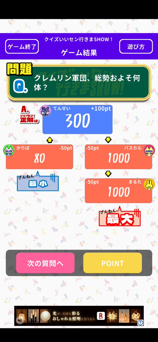 マルバム tweet media