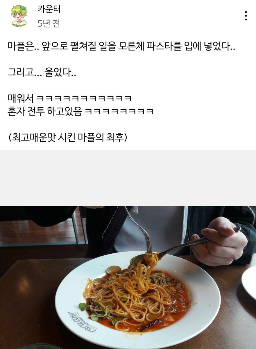 ㅇㅇ tweet media