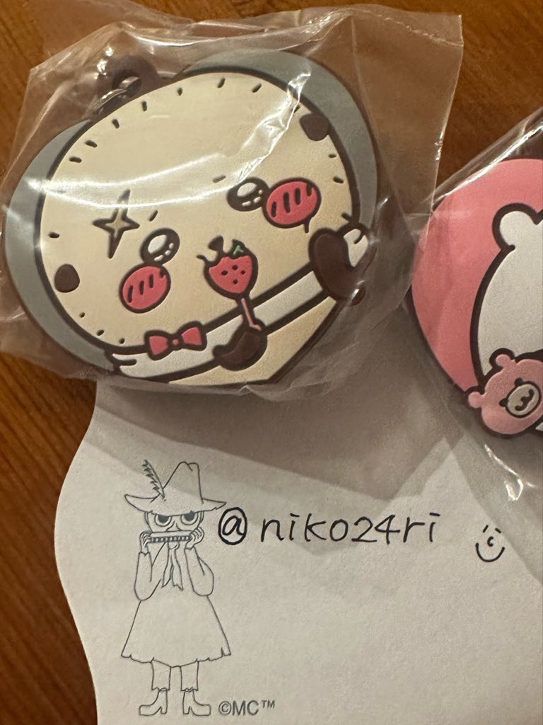 niko☺︎ tweet media