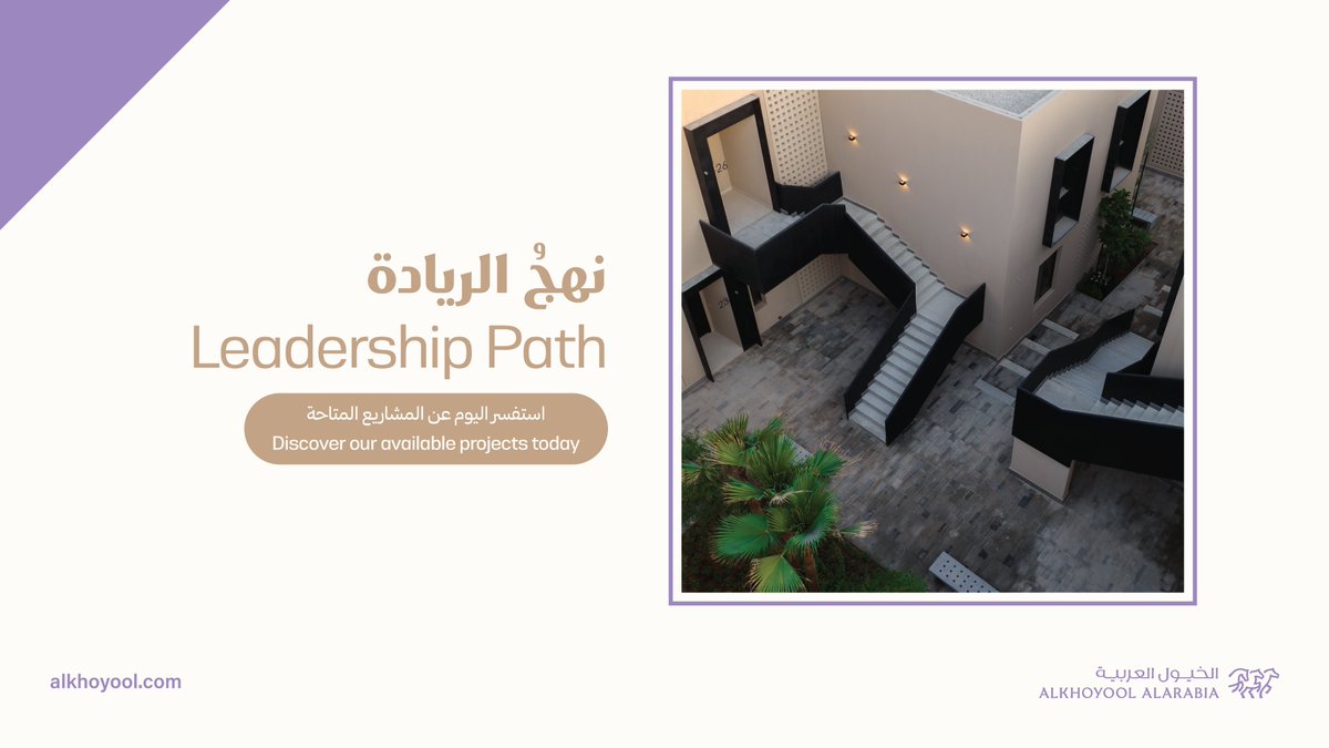 الخيول العربية tweet media