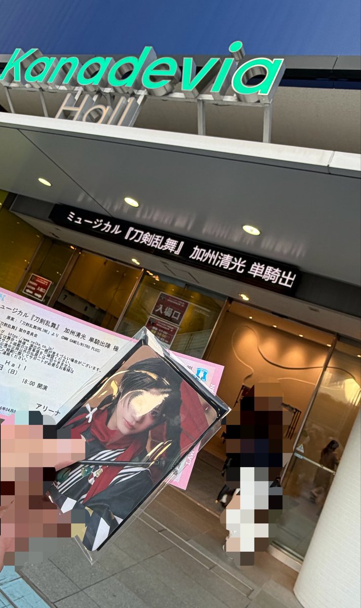ことぶき tweet media