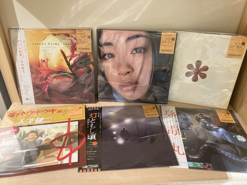 diskunion_JapaneseRock_indie (@diskunion_indie) / Posts / X
