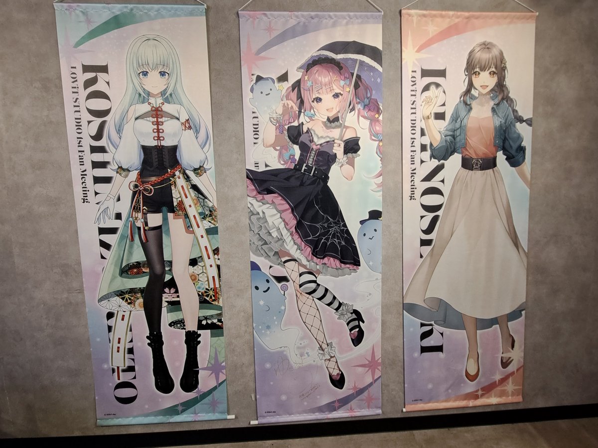 LOViT STUDIO | IRIAMライバー事務所 tweet media