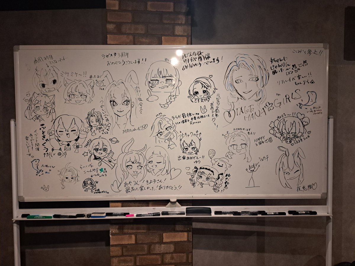 LOViT STUDIO | IRIAMライバー事務所 tweet media