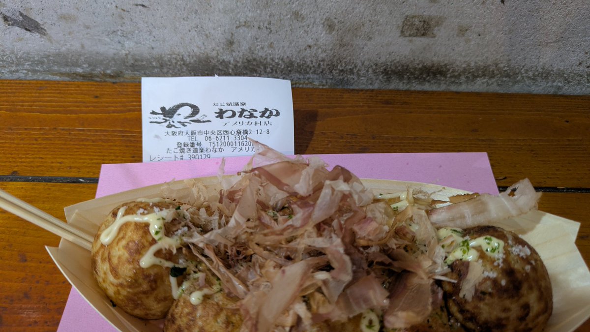 てふろん tweet media