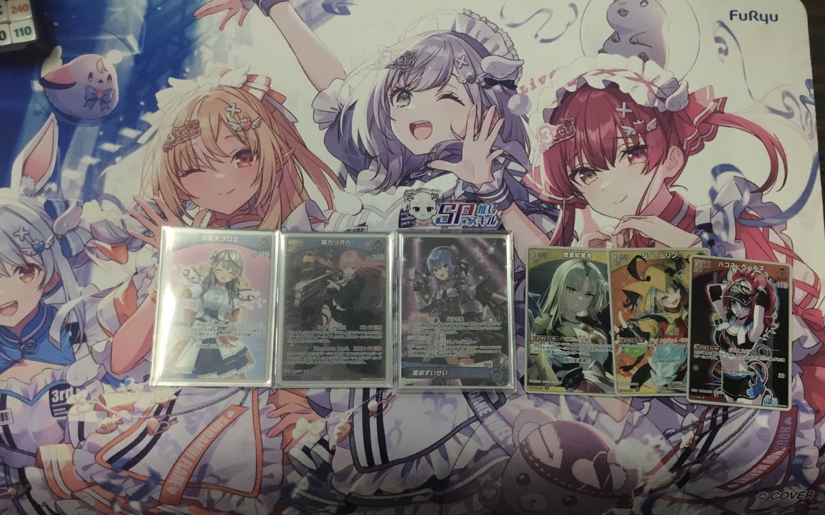 お客 ☆イベント結果☆ 本日開催のホロライブOCG ショップ大会 参加者は4名