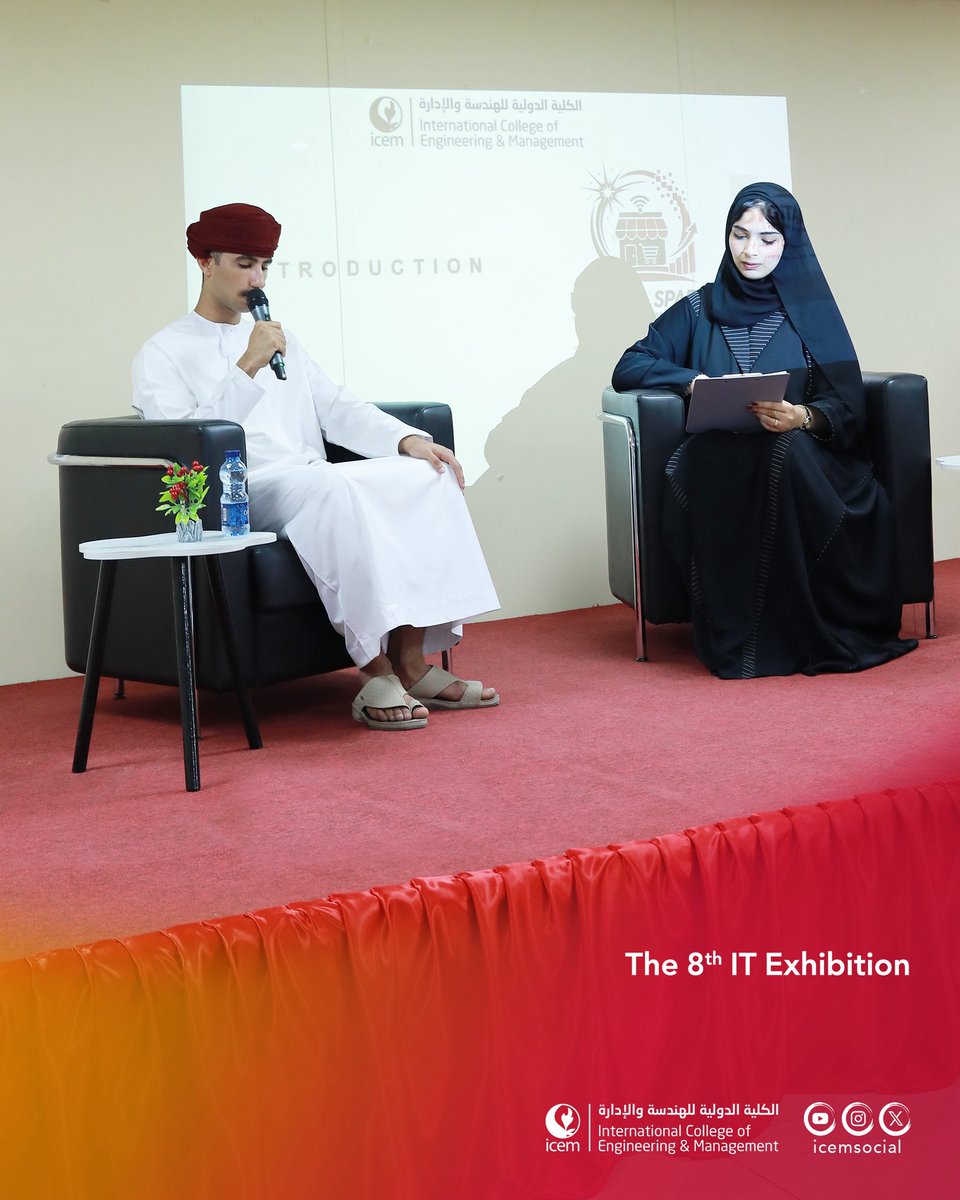 icemsocial's tweet photo. The 8th IT Exhibition was held under the theme“Digital Sparks: Student Businesses in Action” at D Block , with the participation of General Foundation Programme IT students.
The exhibition included a variety of student technology and business projects, interactive activities, and competitions, in addition to an awareness lecture about the importance of technology and its role in developing future skills.
The exhibition aimed to encourage innovation and creativity while connecting academic learning with practical skills and labor market needs.