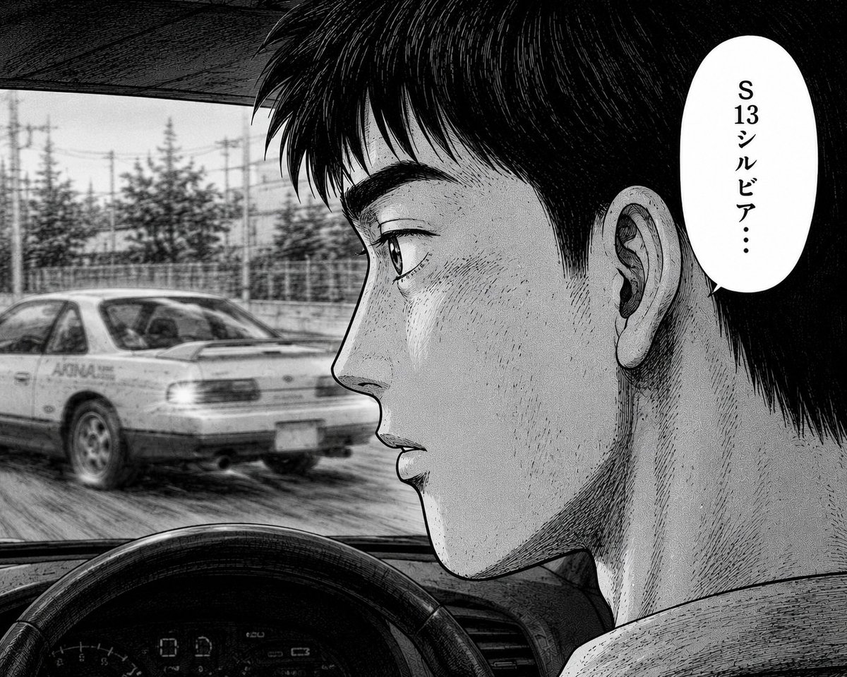 エルム@ tweet media