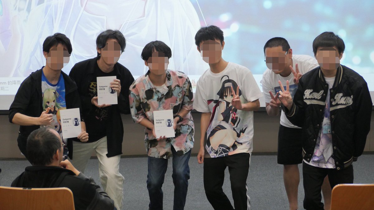 ut_vinos's tweet photo. UT-ViNosより3名がこちらのイベントに参加し、台湾のギャルゲーマーの皆様と交流を深めてきました！
イベントだけでなくカラオケ会やショップ巡りなど、とても楽しかったです！
台湾の皆様、ありがとうございました！　再見！ https://t.co/Ip5Hi0T7pR