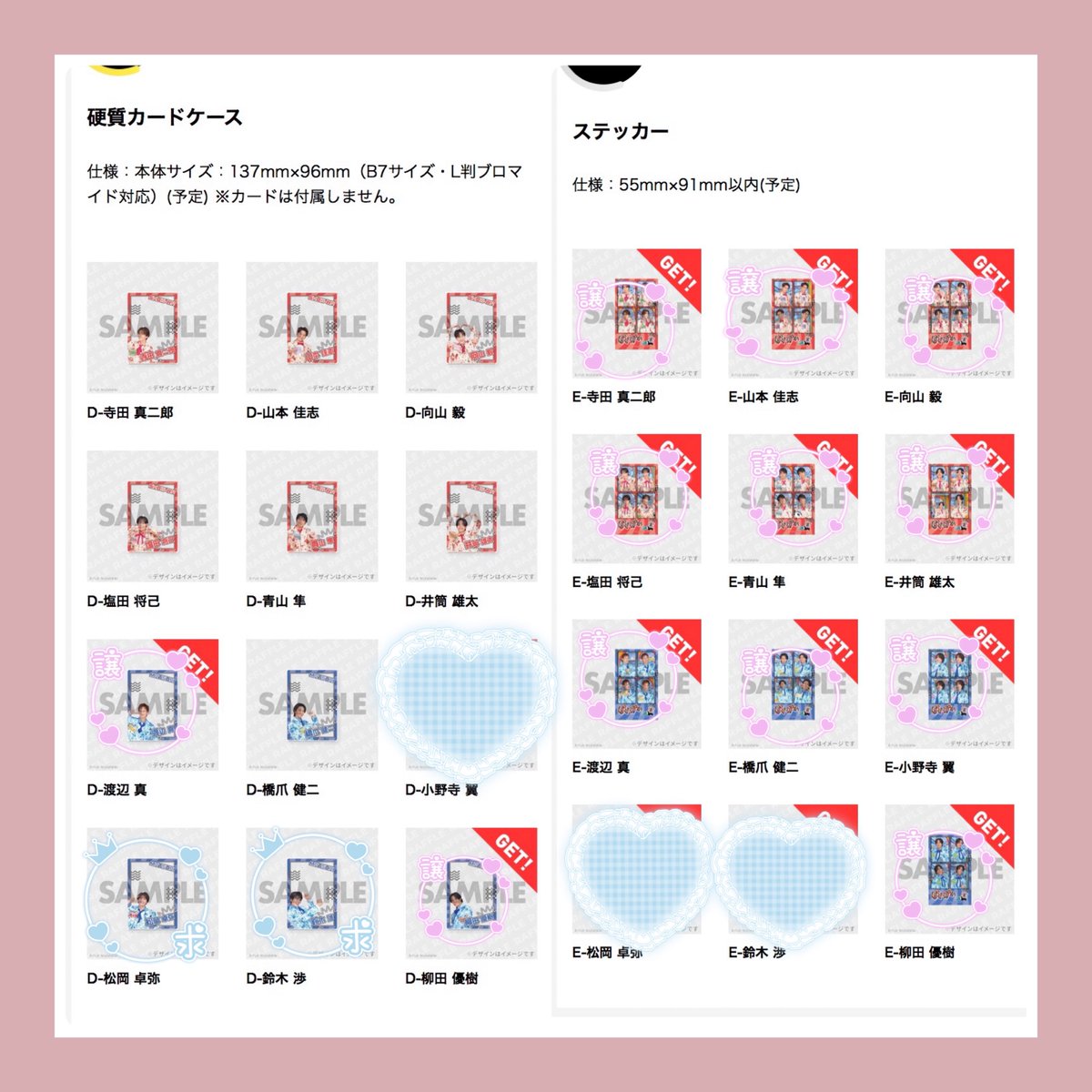 ゆみぽん🌙 tweet media
