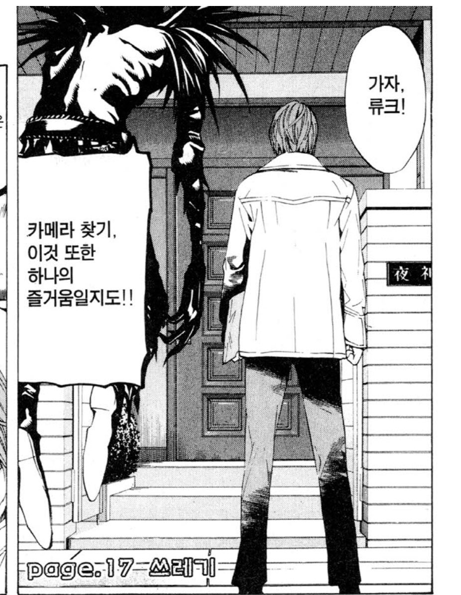 상차림 tweet media