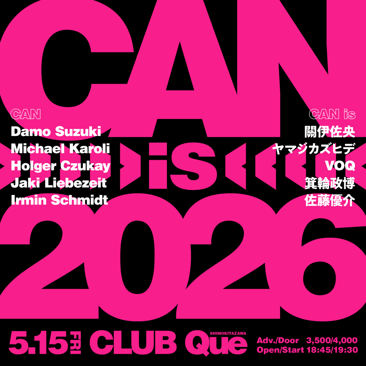 下北沢CLUB Que tweet media
