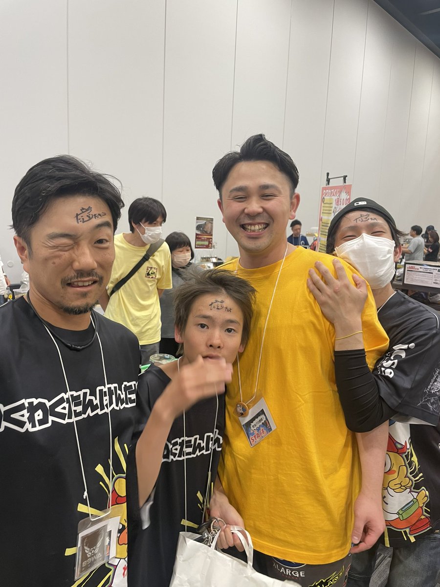 わくわく探検隊　タリラ tweet media