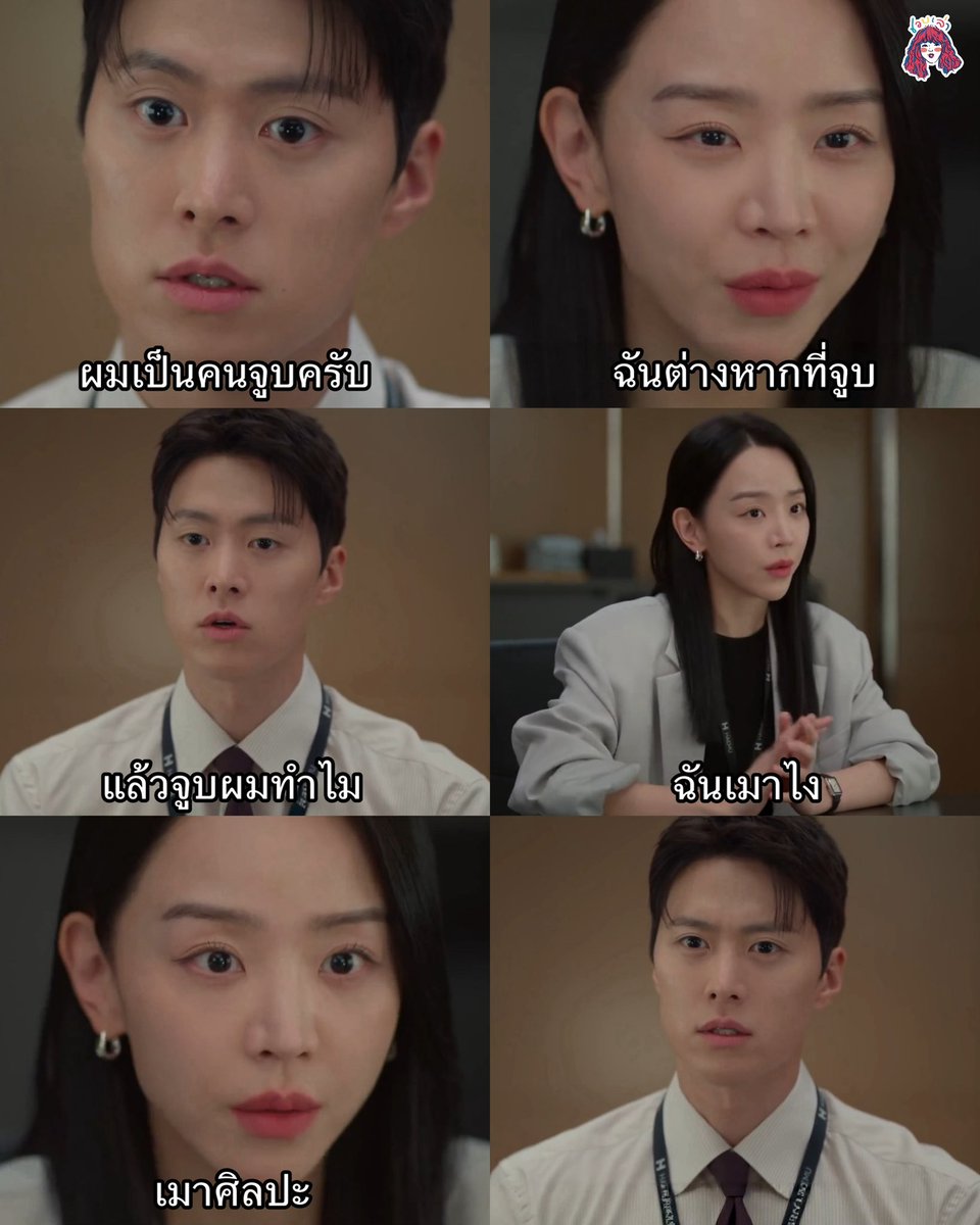 ชอบเล่า tweet media