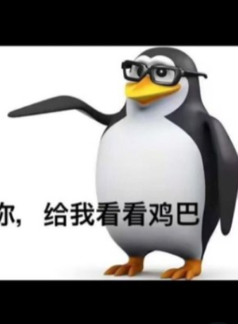 想问一下为啥给男生吃很久都不射，但是doi的话一下就射了 https://t.co/k1CHXh3VDT