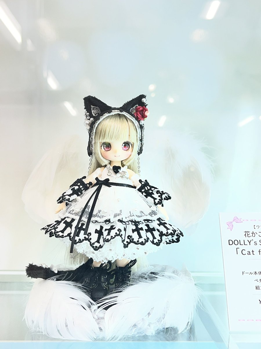 花かごの小部屋 (@lashoriyeash) / Posts / X