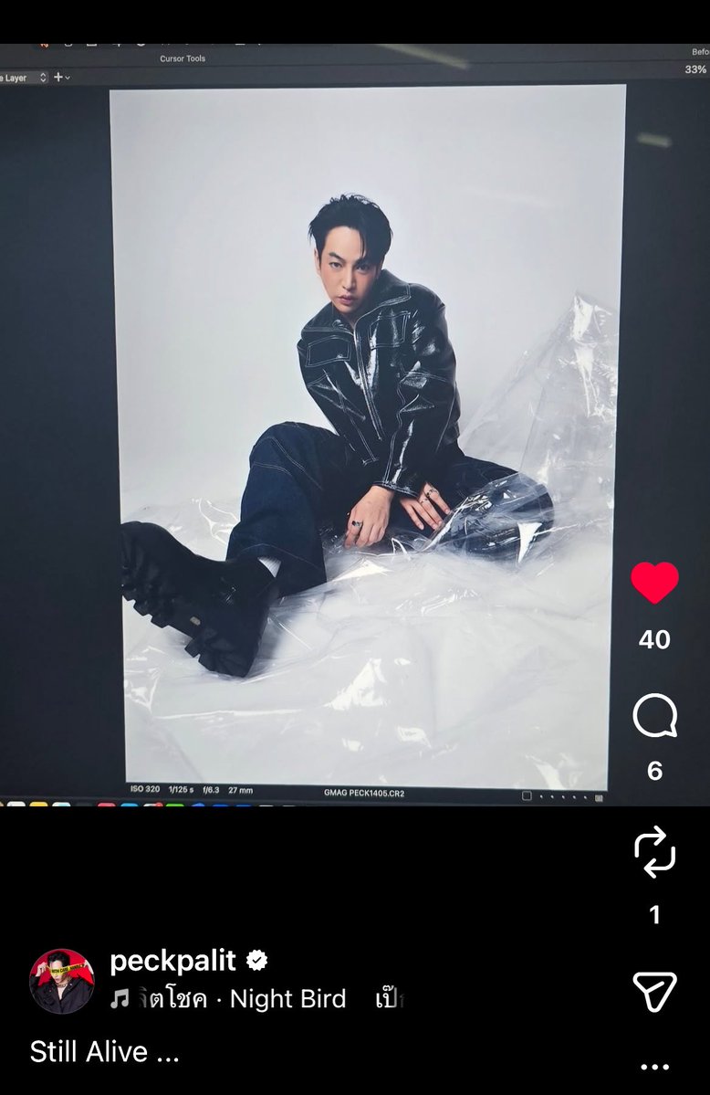 น๋ม “เราขอลอกหน่อย” tweet media