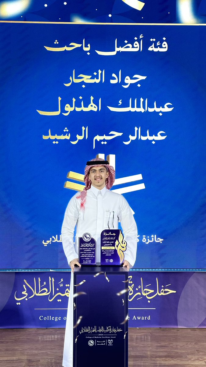 Jawad tweet media