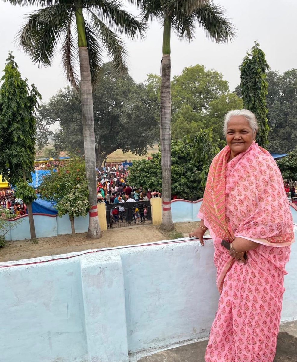 ΛMEविद्यार्थीअमयʀᴜɴɢᴛʌ tweet media