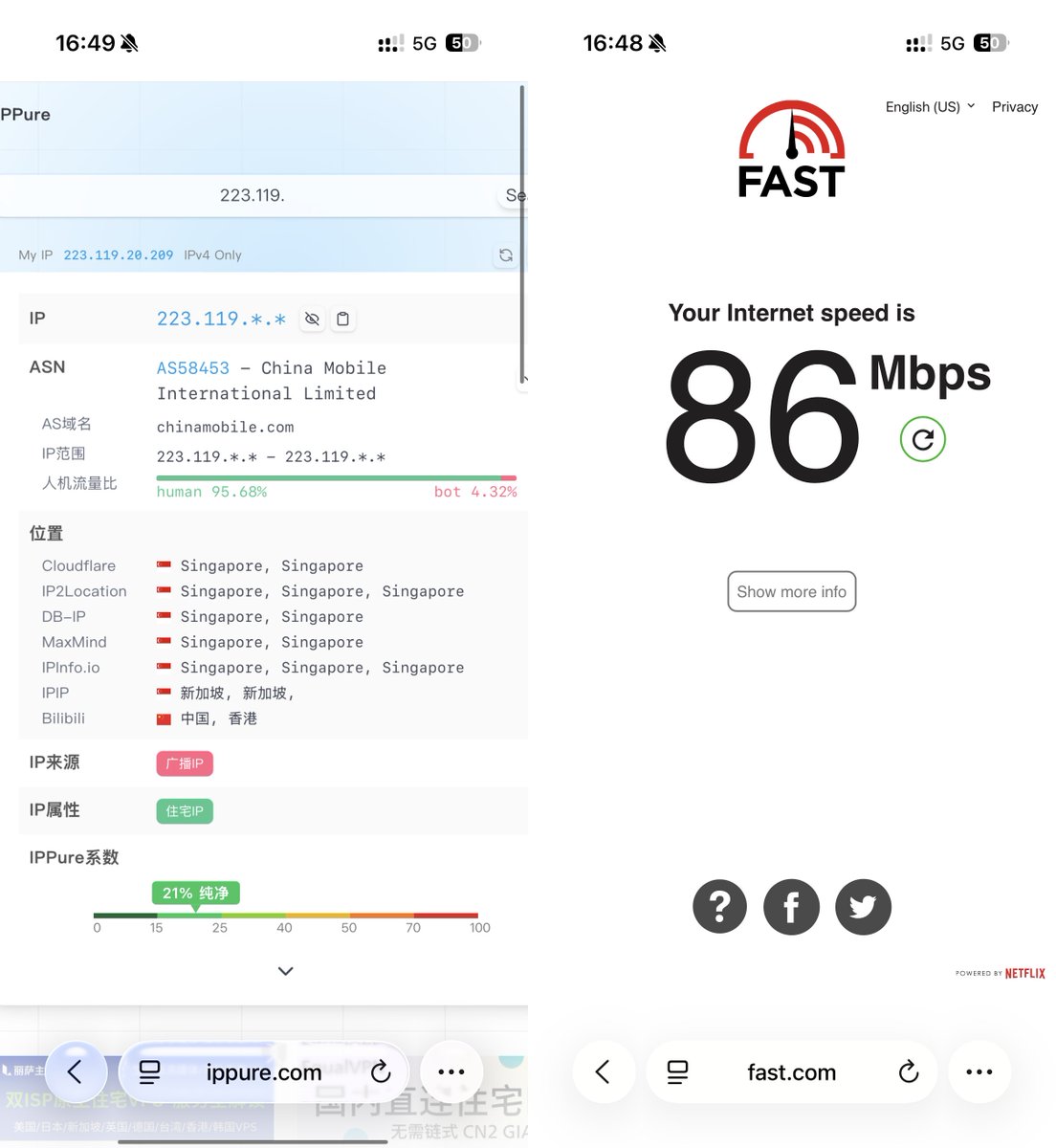 酱紫表 tweet media