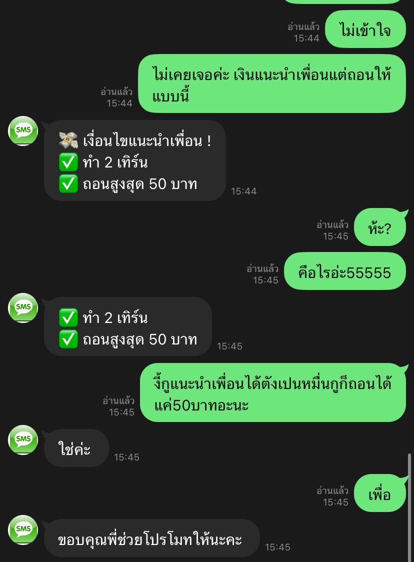 𝐁𝐘 𝐀𝐎𝐄𝐘 ❤️🔥 tweet media