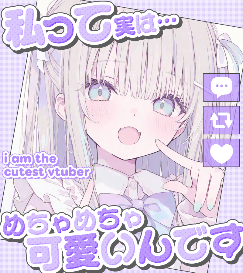 ぴくめにっ ⋮ 毎日フリー素材配布中 tweet media