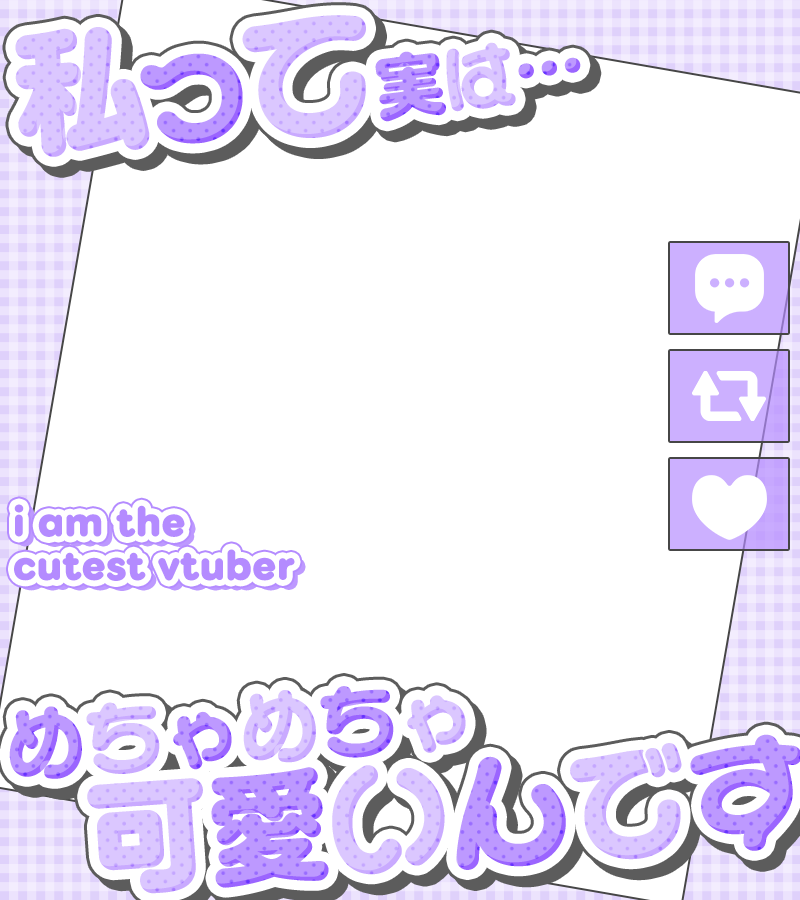 ぴくめにっ ⋮ 毎日フリー素材配布中 tweet media