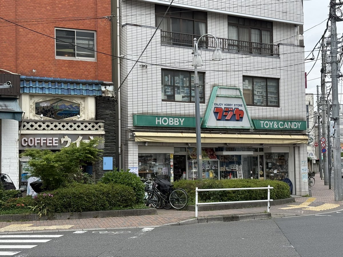 くらげ珈琲ଳ tweet media