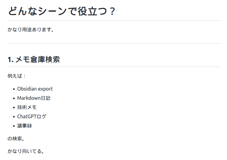 hikage,ひかげ tweet media