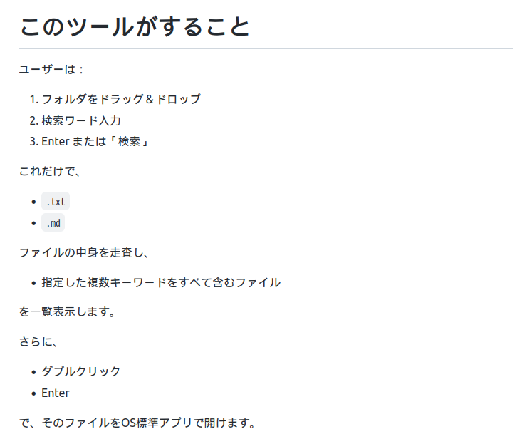 hikage,ひかげ tweet media