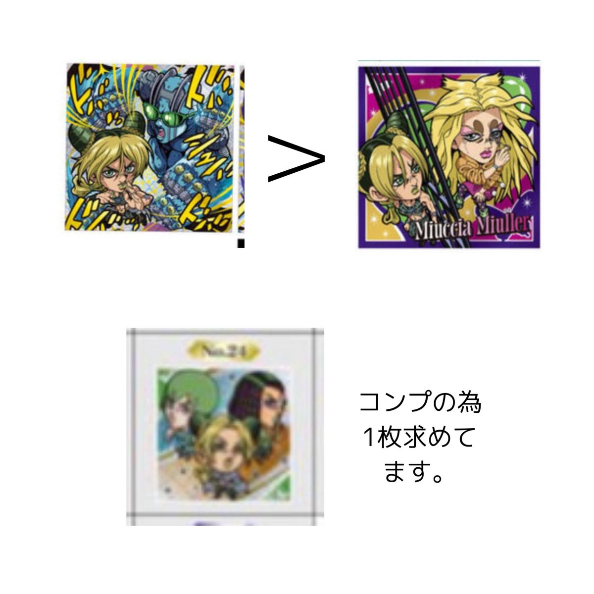 みりん tweet media