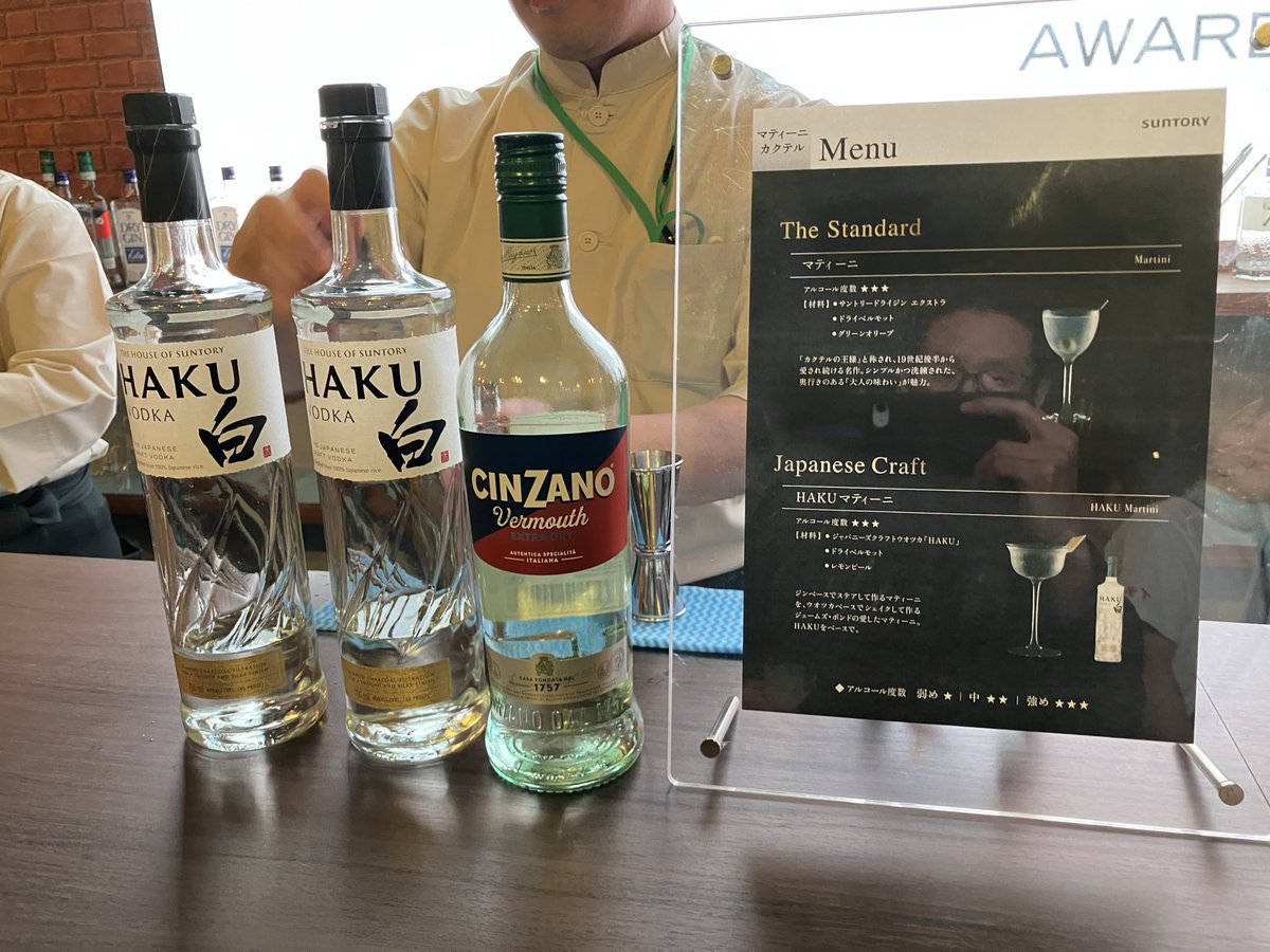 ジンラバ -GIN Lover- tweet media