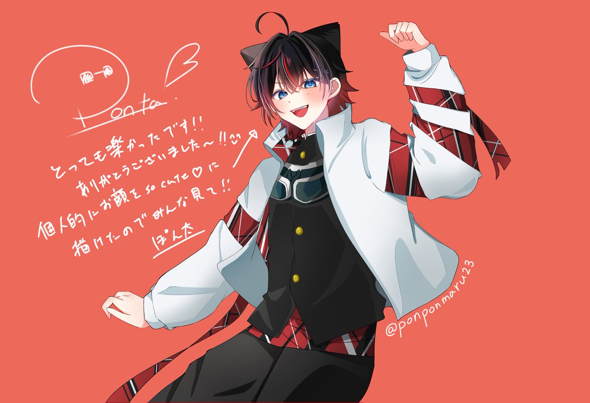 ぽん太 tweet media