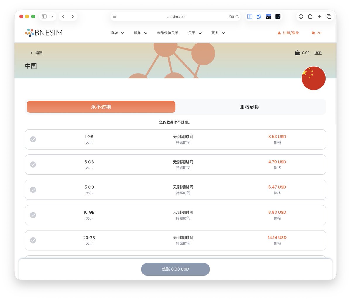 酱紫表 tweet media