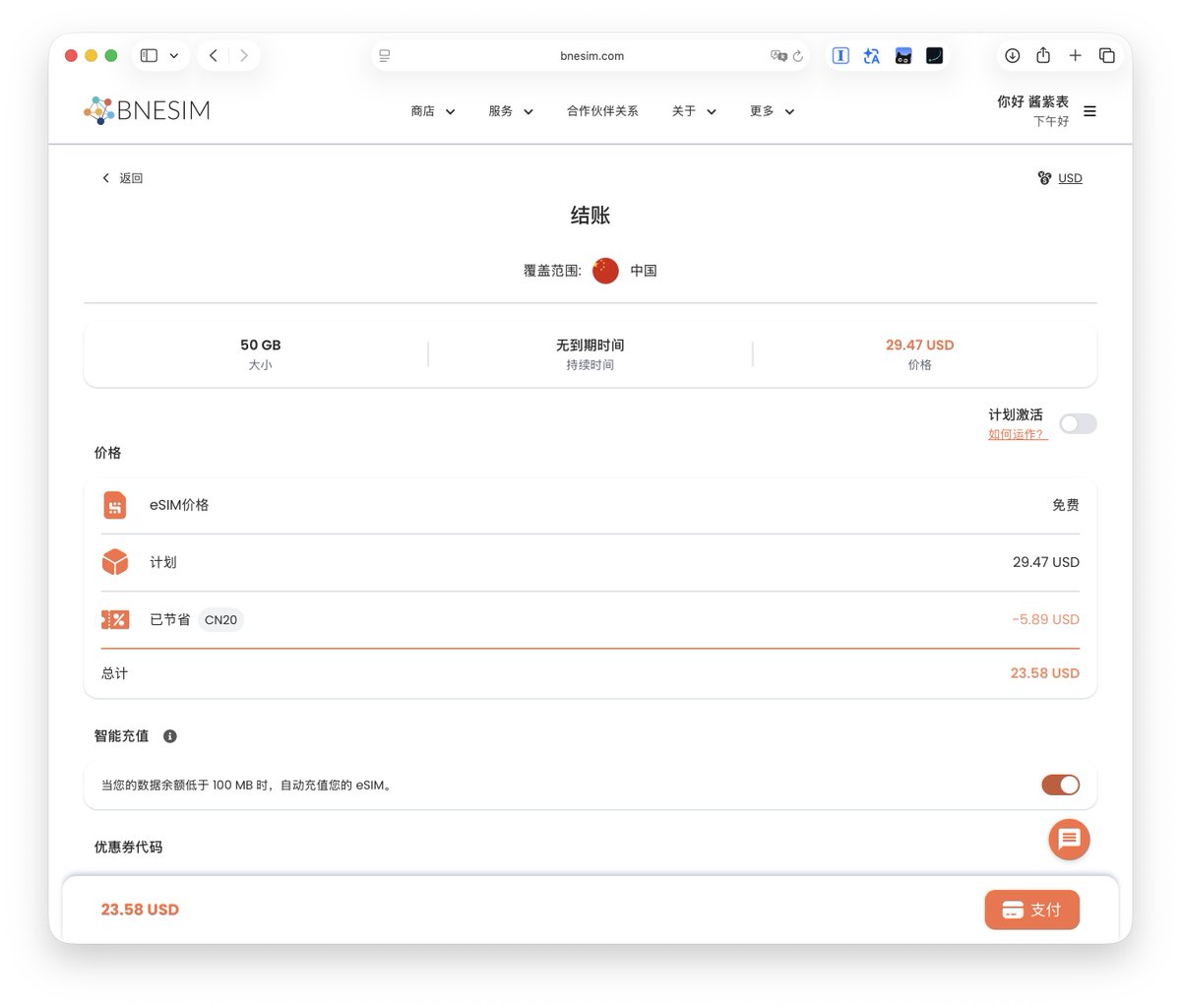 酱紫表 tweet media