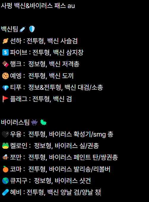 edn_0000's tweet photo. #패러다이스_트친소
#패스_트친소

글쓰고 썰푸는 냥쌀떡이라고 합니다.
가장 많이 알려진? 게시물은 패스 임티&amp;마크 닉이랄까요.
하하 암튼 플프이며 올멤프인 저와 트친이 되지 않으시겠습니까? https://t.co/zybWz67xzV