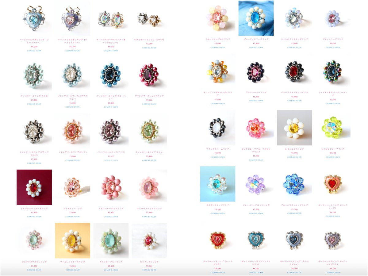🌟.˚✧₊* 新作&amp;再販のお知らせ ⁎⁺˳✧༚🌟

5月17日（日）21:00〜

shop.palpitation.co.jp/categories/732…

久しぶりにお花の指輪＜flower ring＞や、
＜magical door ring＞の新色を販売いたします！💍💕

今回も、よろしくお願いいたします🙇‍♂️