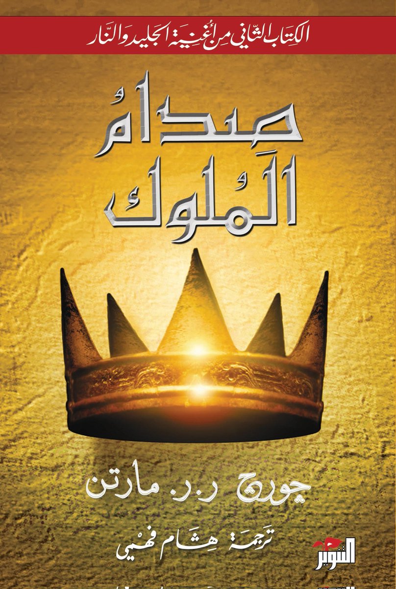 ترڪي tweet media