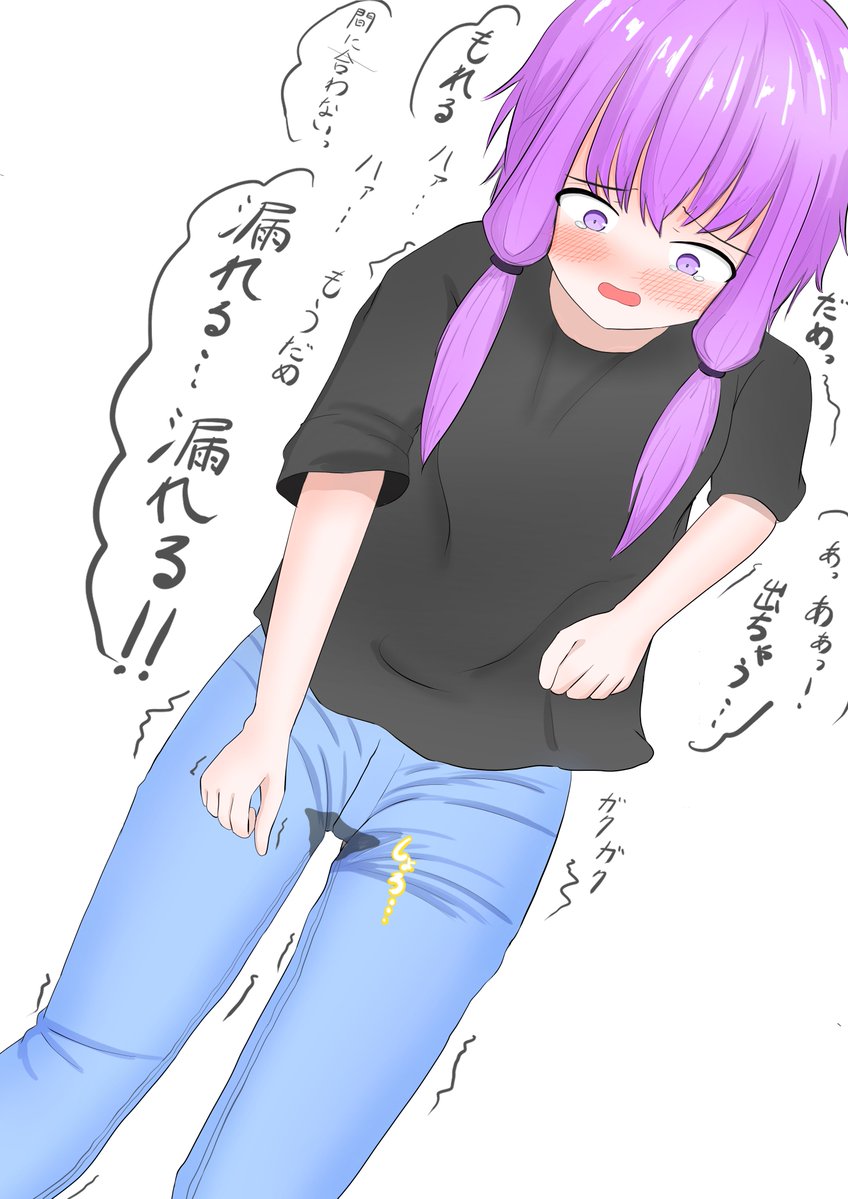 RT @kamakirizokusei: