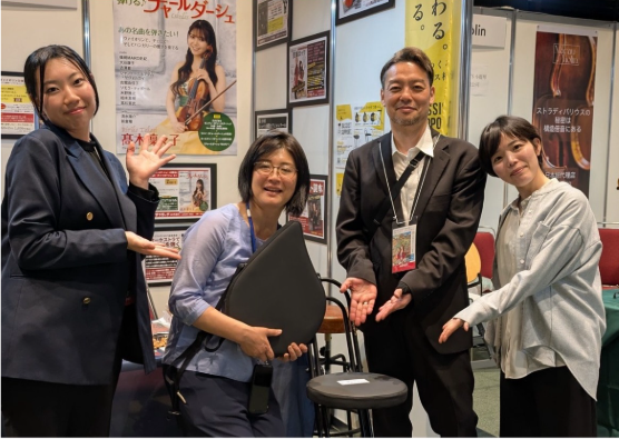 BassistSupport's tweet photo. お立ち寄りありがとうございます！ https://t.co/dUD0tMyN4N